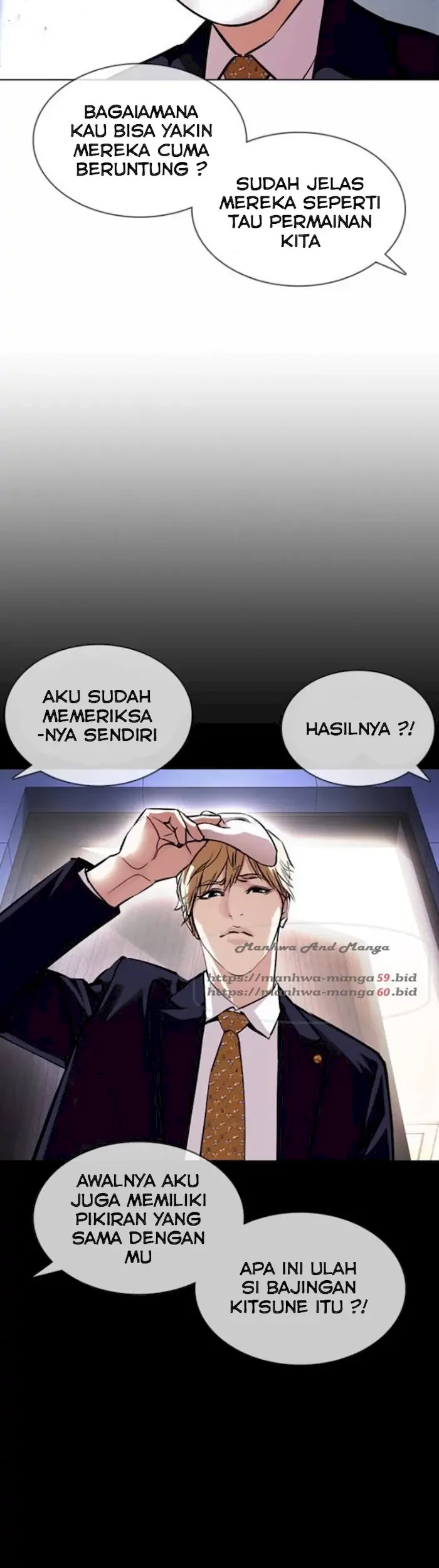 Lookism Bab 378 halaman 44