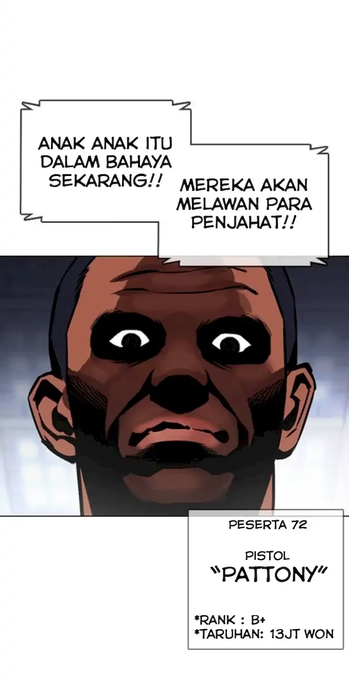 Lookism Bab 378 halaman 53