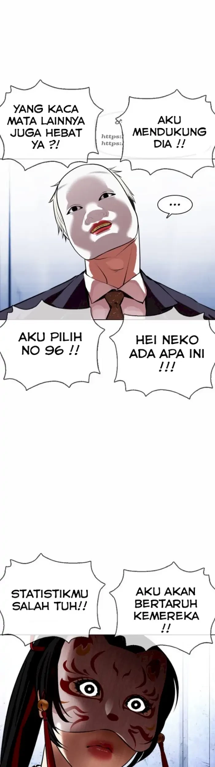 Lookism Bab 378 halaman 69
