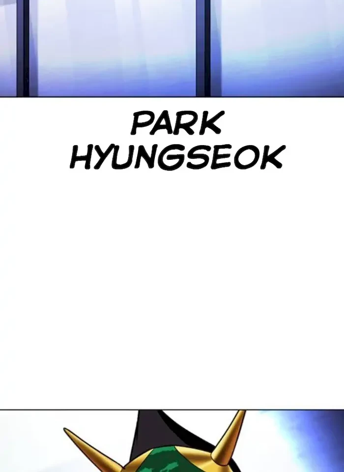 Lookism Bab 379 halaman 4