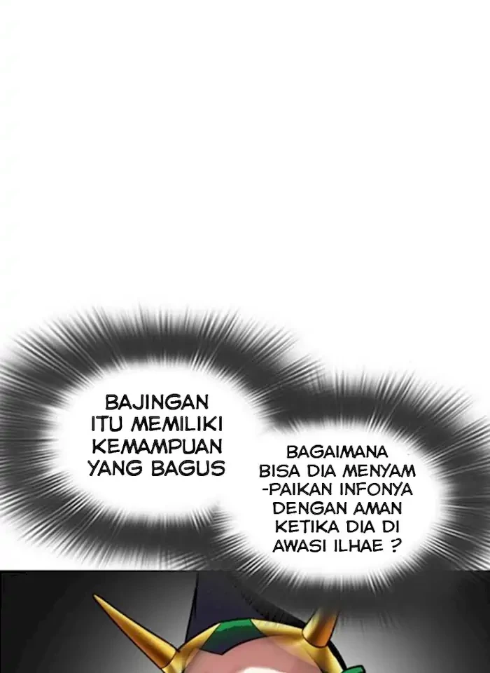 Lookism Bab 379 halaman 6