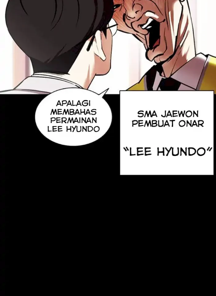 Lookism Bab 379 halaman 14