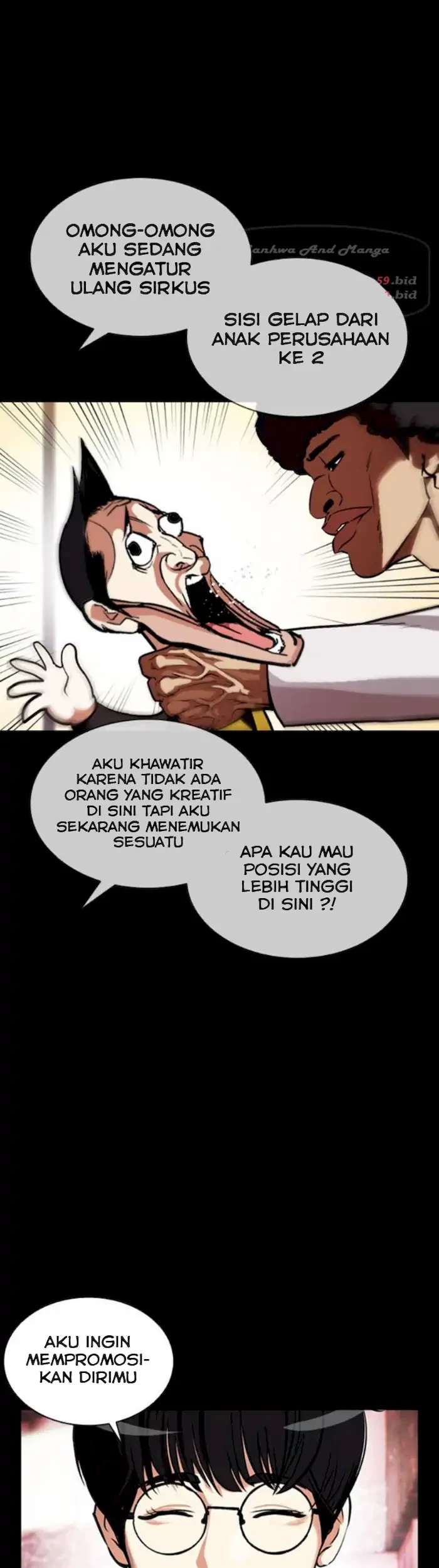 Lookism Bab 379 halaman 15