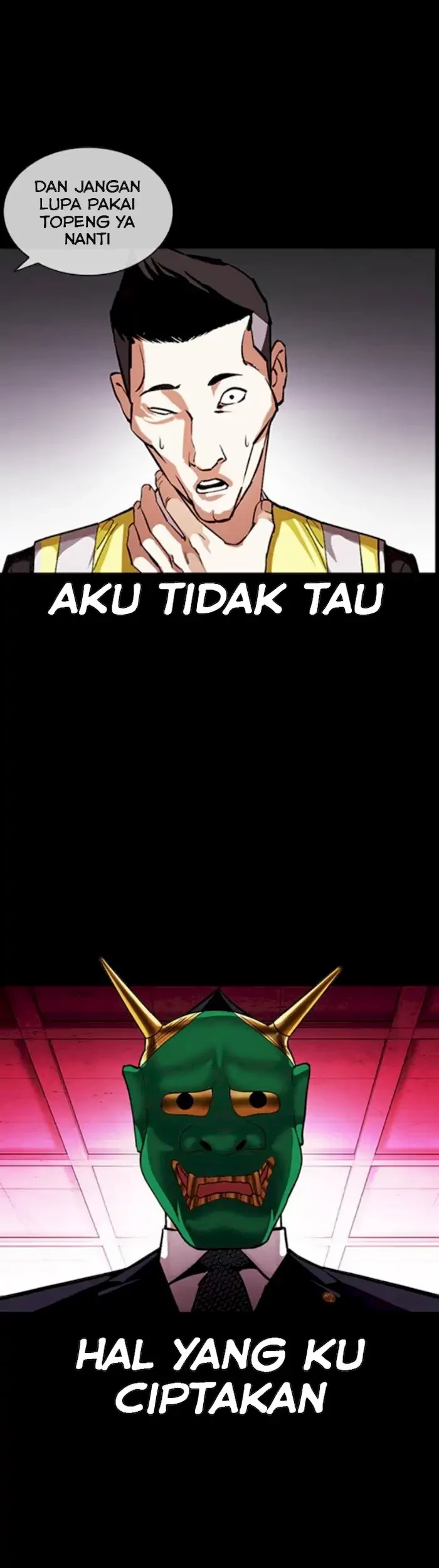 Lookism Bab 379 halaman 17