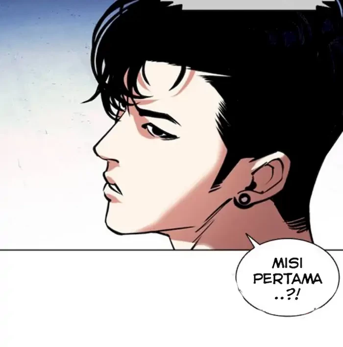 Lookism Bab 379 halaman 26