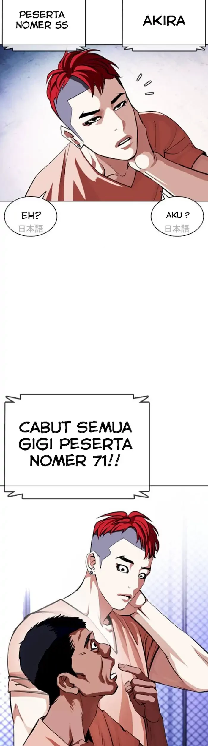 Lookism Bab 379 halaman 29