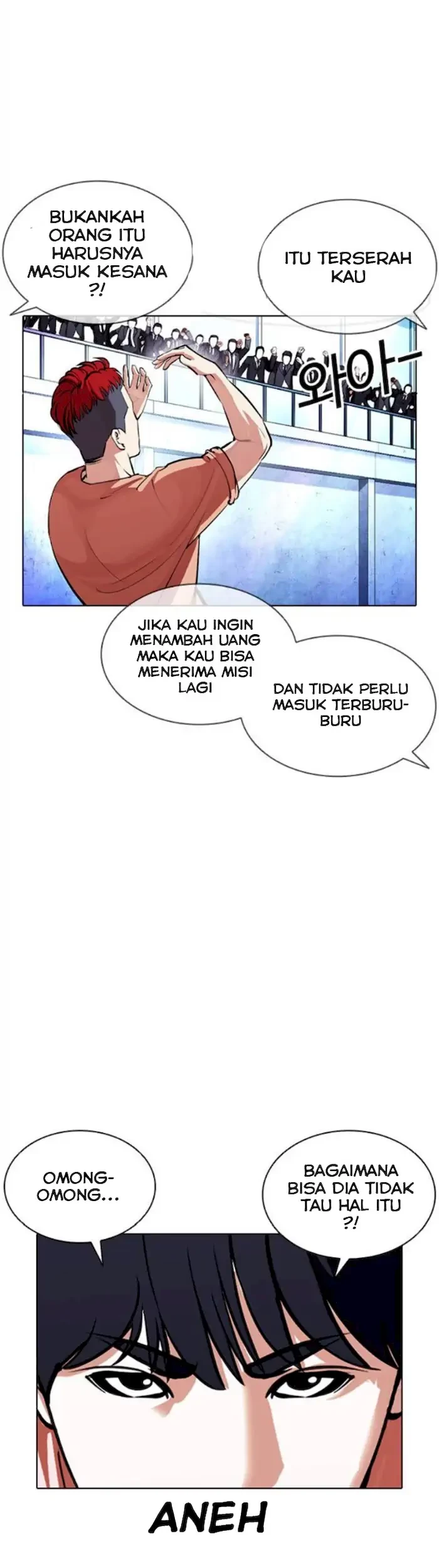 Lookism Bab 379 halaman 39