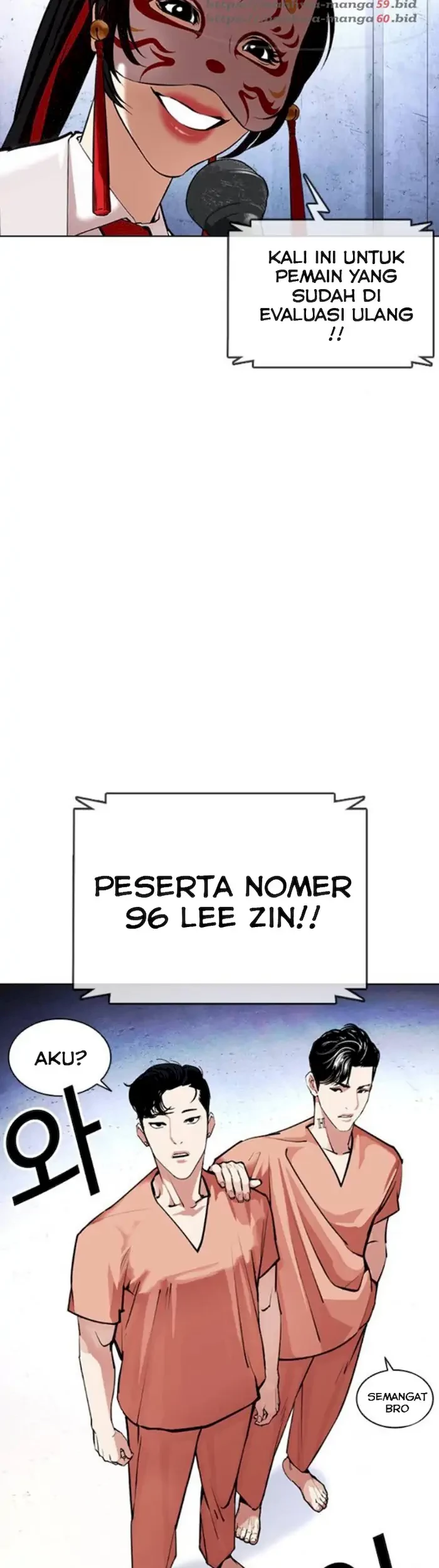 Lookism Bab 379 halaman 47
