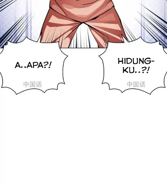 Lookism Bab 379 halaman 50