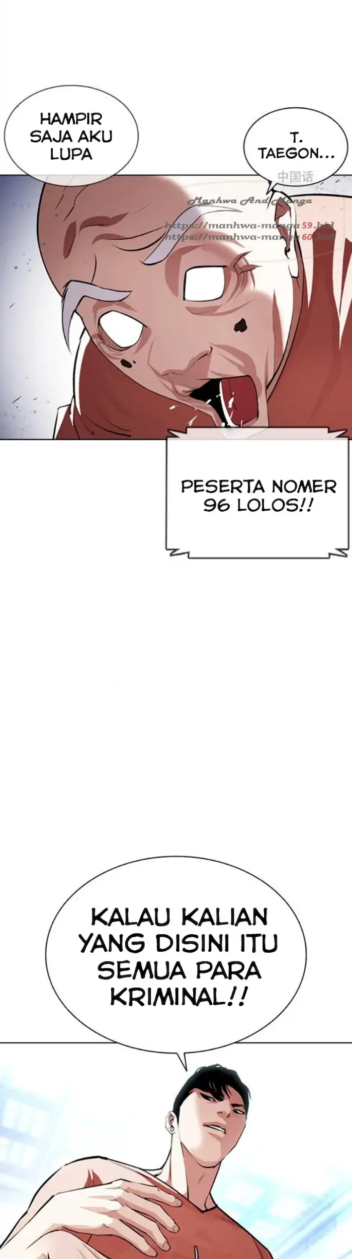 Lookism Bab 379 halaman 55