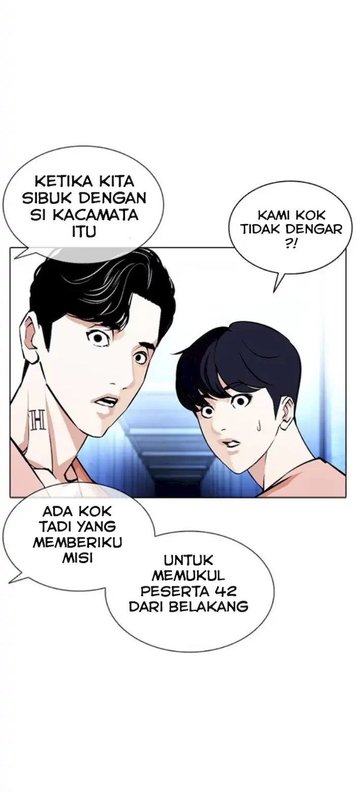 Lookism Bab 379 halaman 66