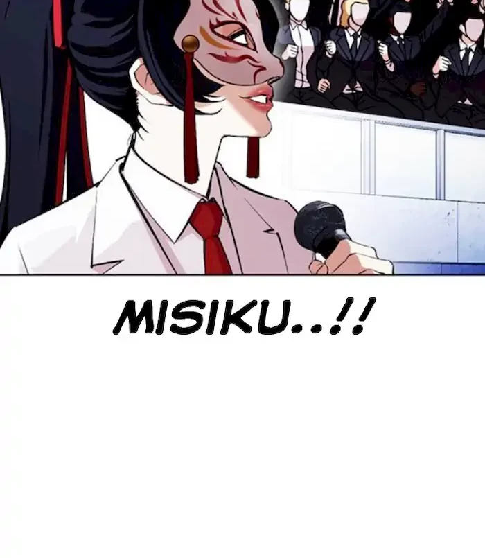 Lookism Bab 379 halaman 70
