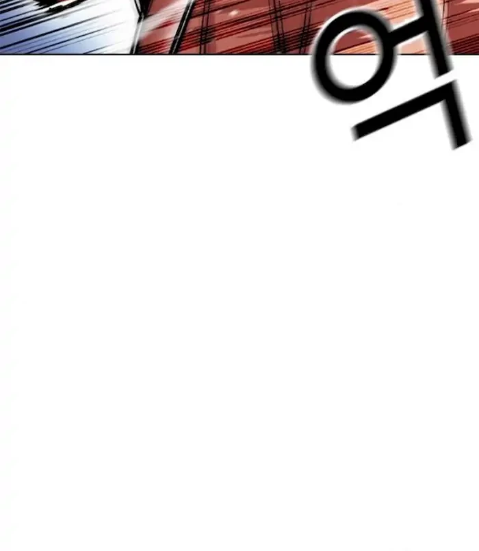 Lookism Bab 379 halaman 74