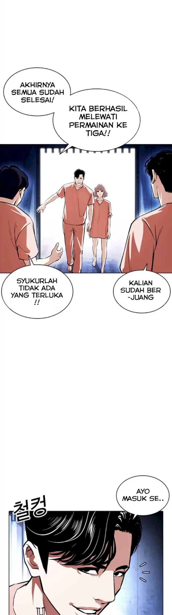 Lookism Bab 379 halaman 83
