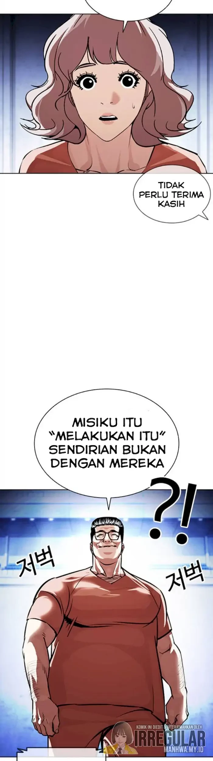 Lookism Bab 379 halaman 97