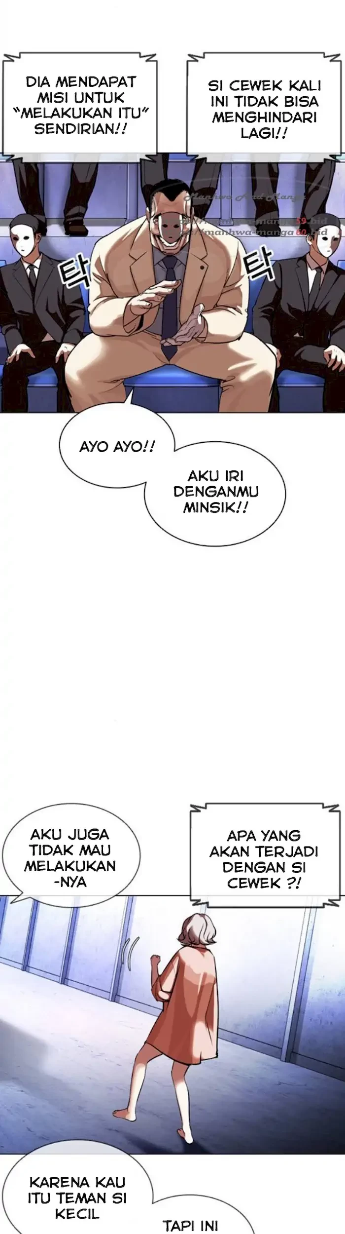 Lookism Bab 379 halaman 99