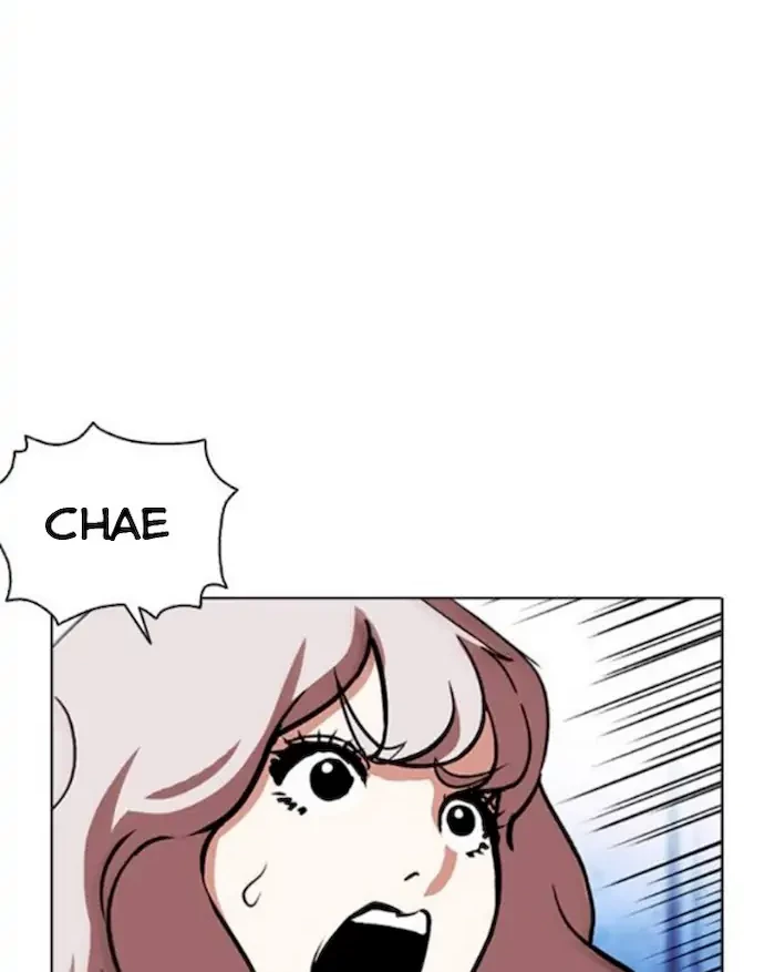 Lookism Bab 379 halaman 104