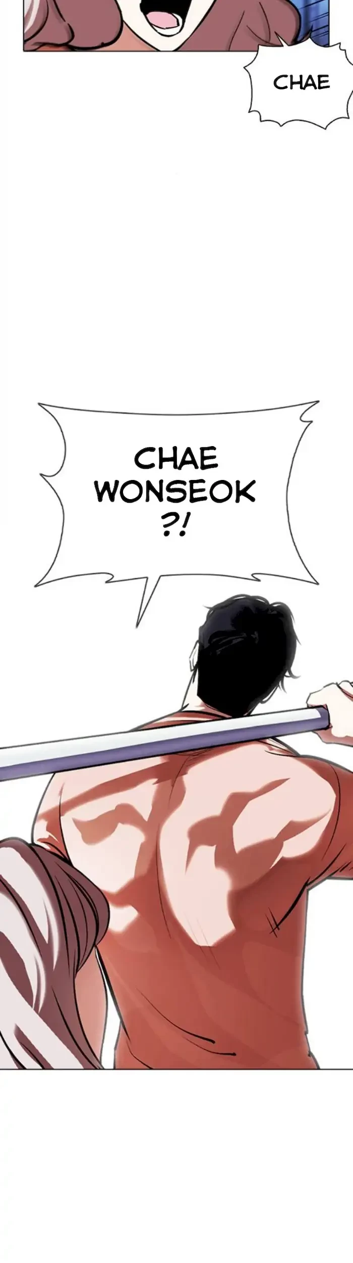 Lookism Bab 379 halaman 105