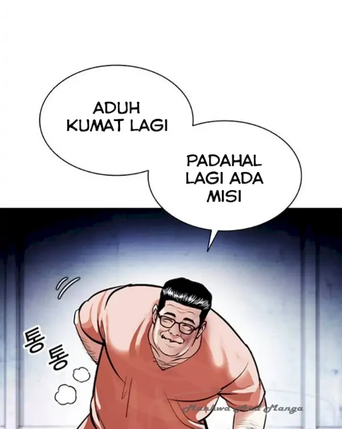 Lookism Bab 379 halaman 106