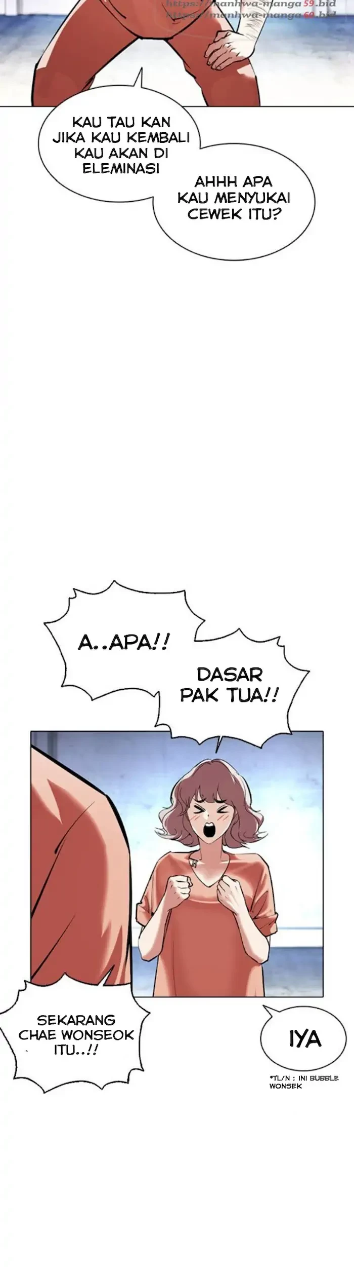 Lookism Bab 379 halaman 107
