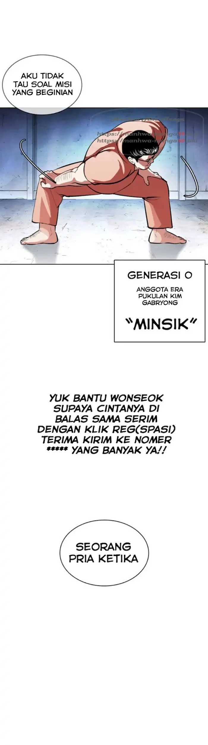 Lookism Bab 379 halaman 115