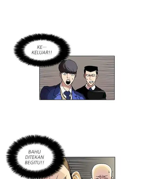 Lookism Bab 38 halaman 17