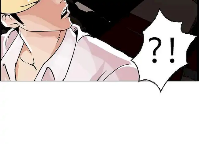 Lookism Bab 38 halaman 30