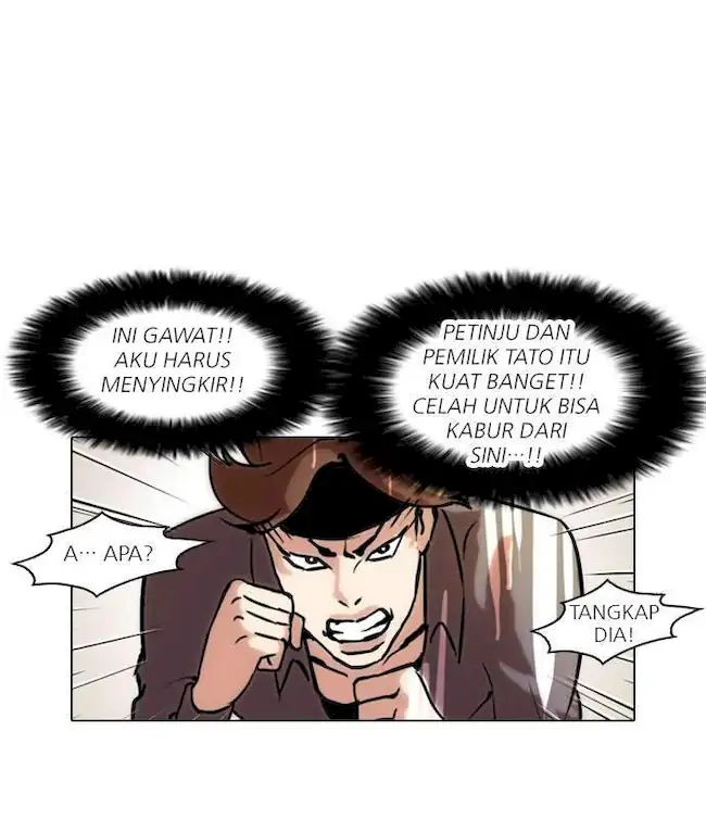Lookism Bab 38 halaman 38