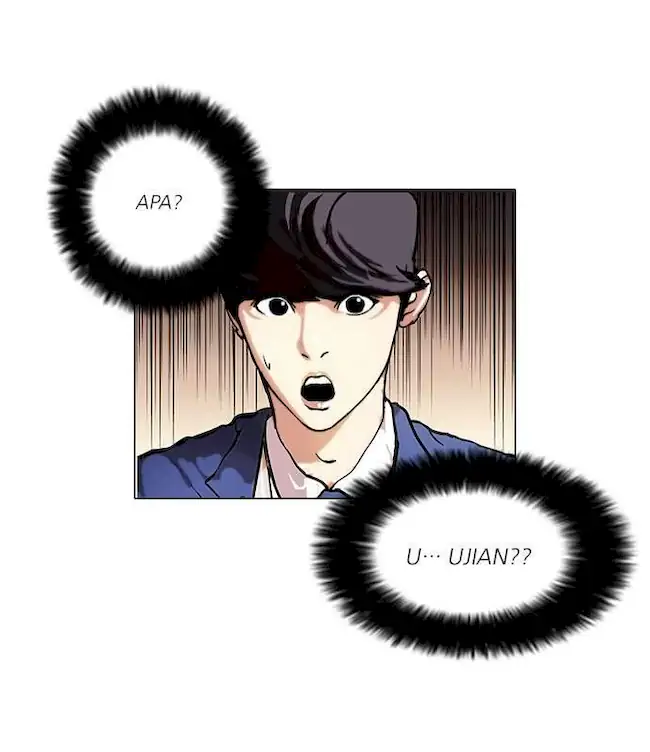 Lookism Bab 38 halaman 81