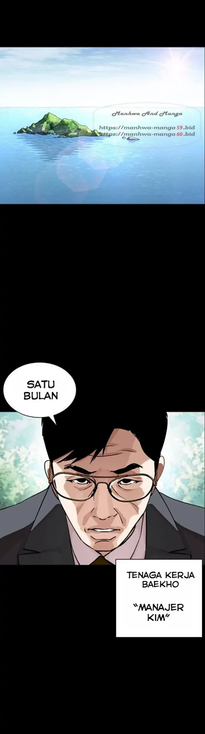 Lookism Bab 380 halaman 3