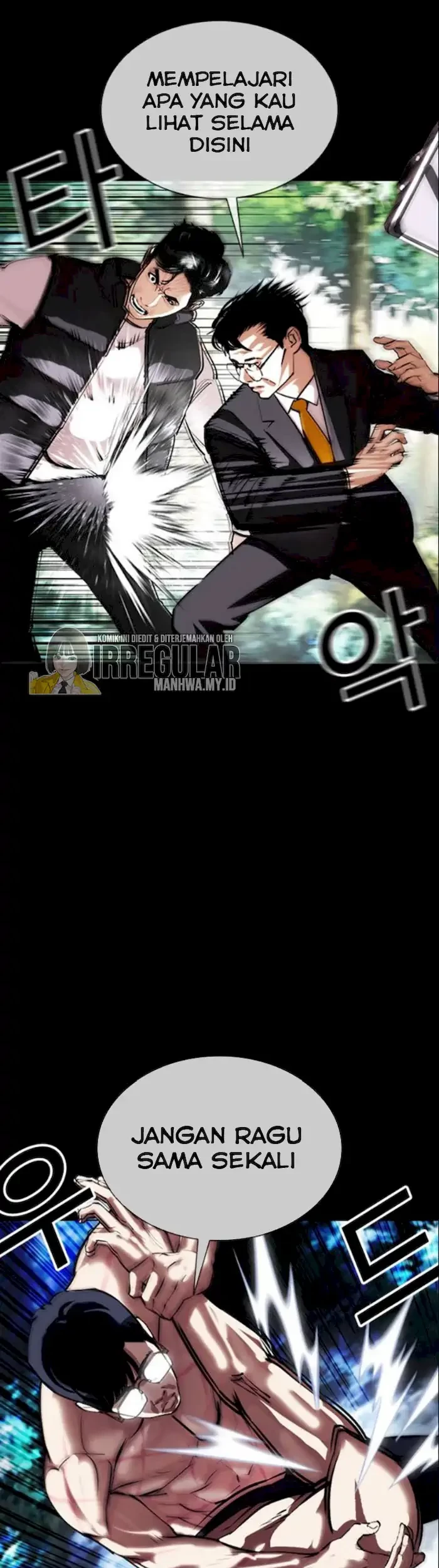 Lookism Bab 380 halaman 7