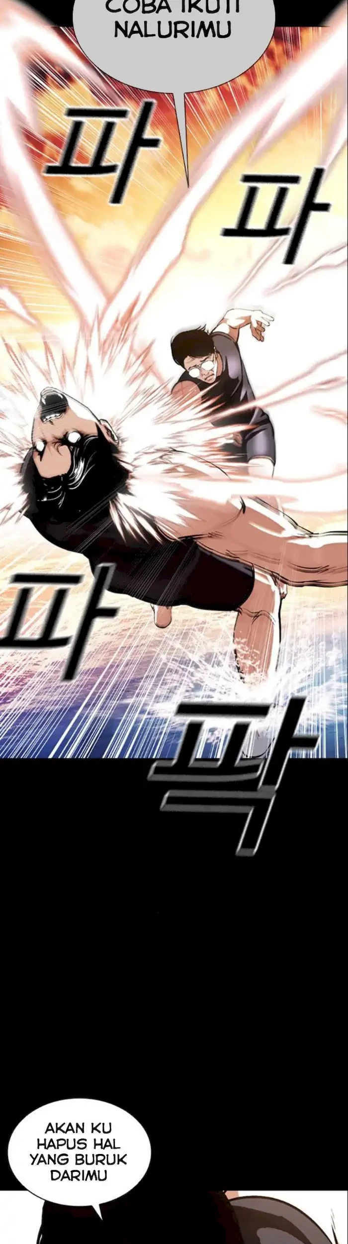 Lookism Bab 380 halaman 9