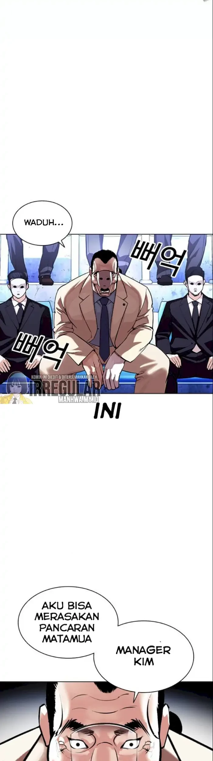 Lookism Bab 380 halaman 13