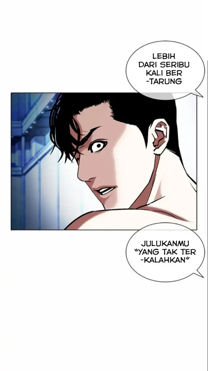 Lookism Bab 380 halaman 20