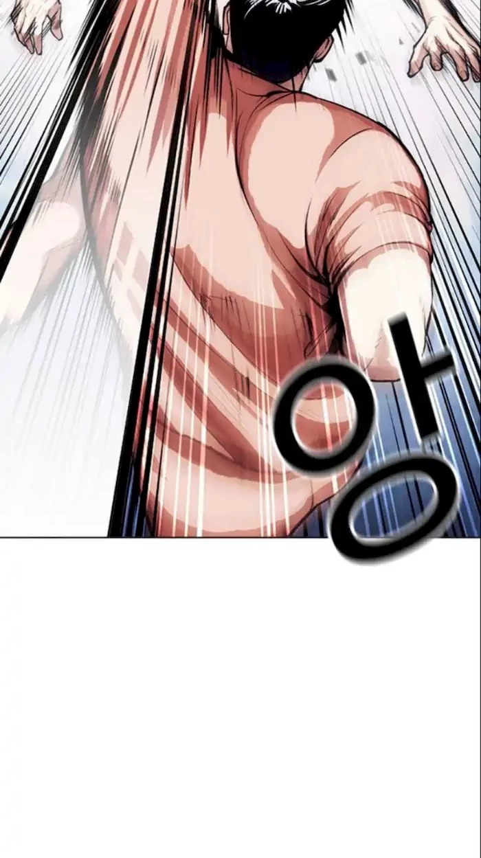 Lookism Bab 380 halaman 24