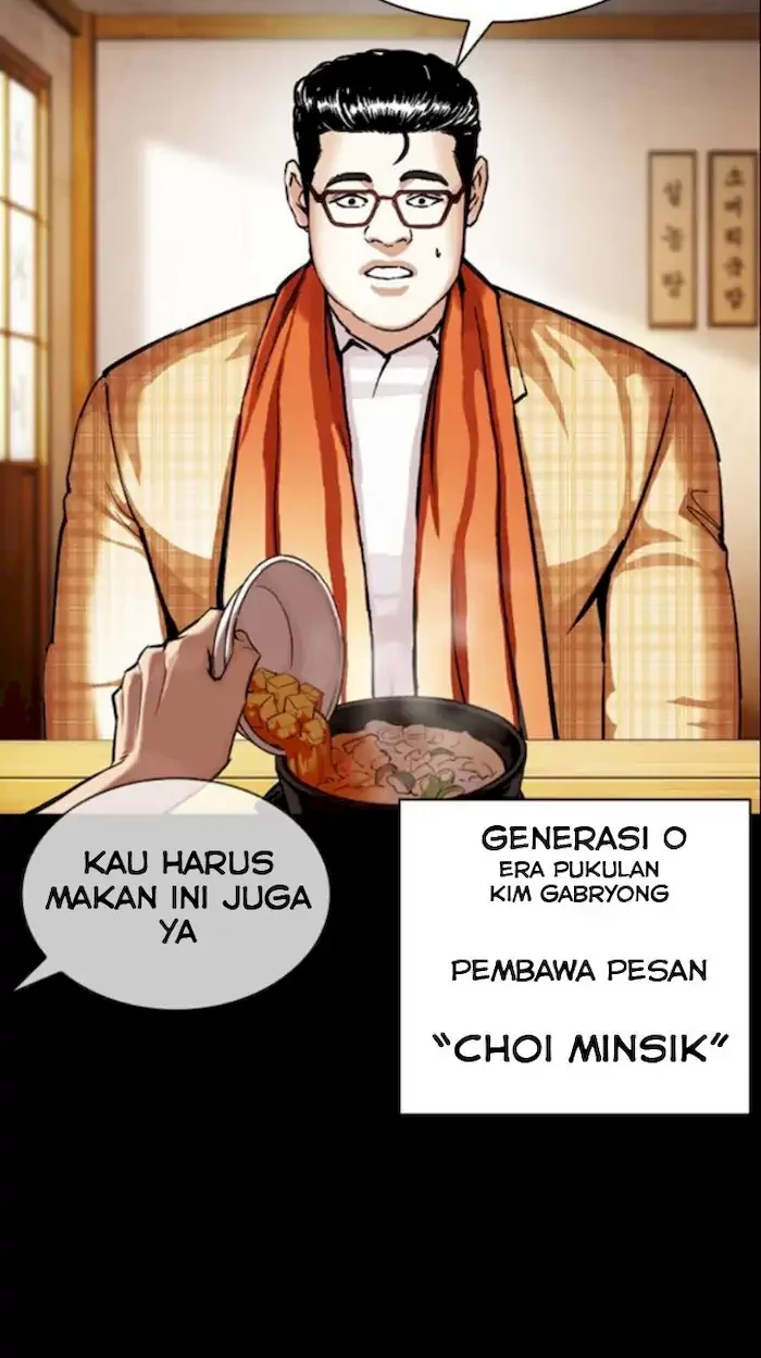 Lookism Bab 380 halaman 30