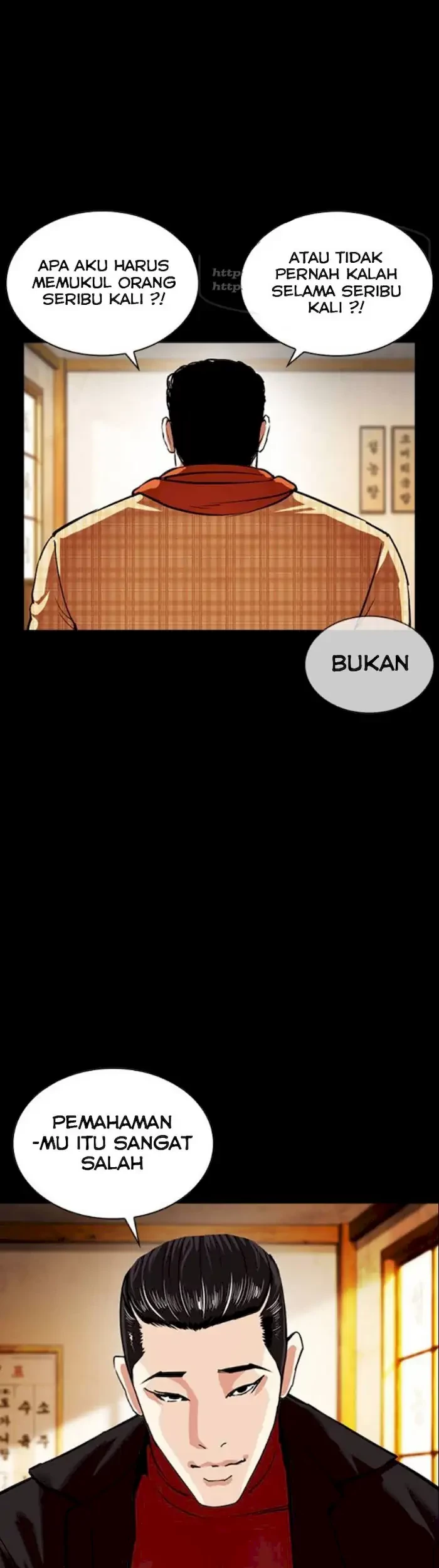 Lookism Bab 380 halaman 31