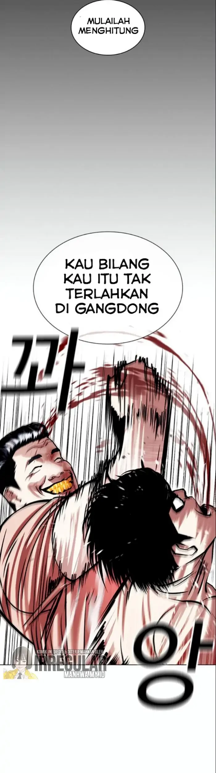 Lookism Bab 380 halaman 33