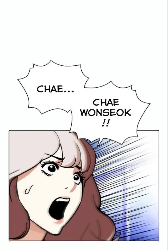Lookism Bab 380 halaman 34