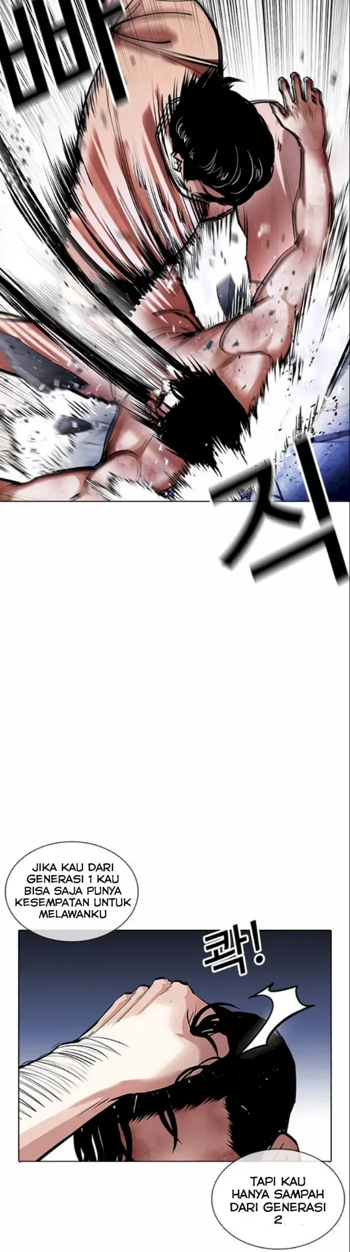 Lookism Bab 380 halaman 39