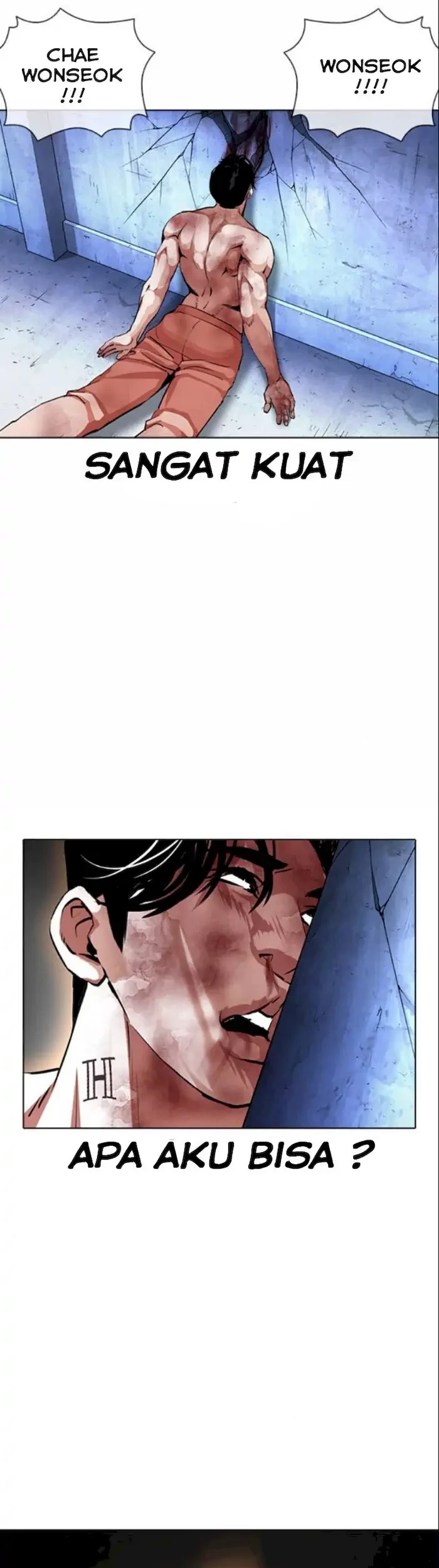 Lookism Bab 380 halaman 43