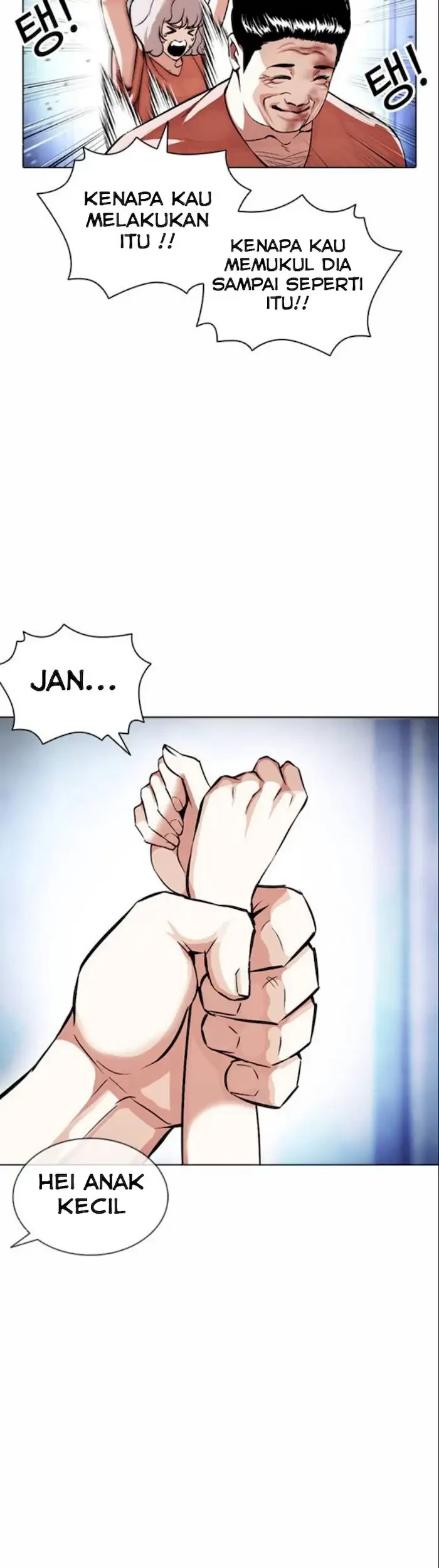 Lookism Bab 380 halaman 49