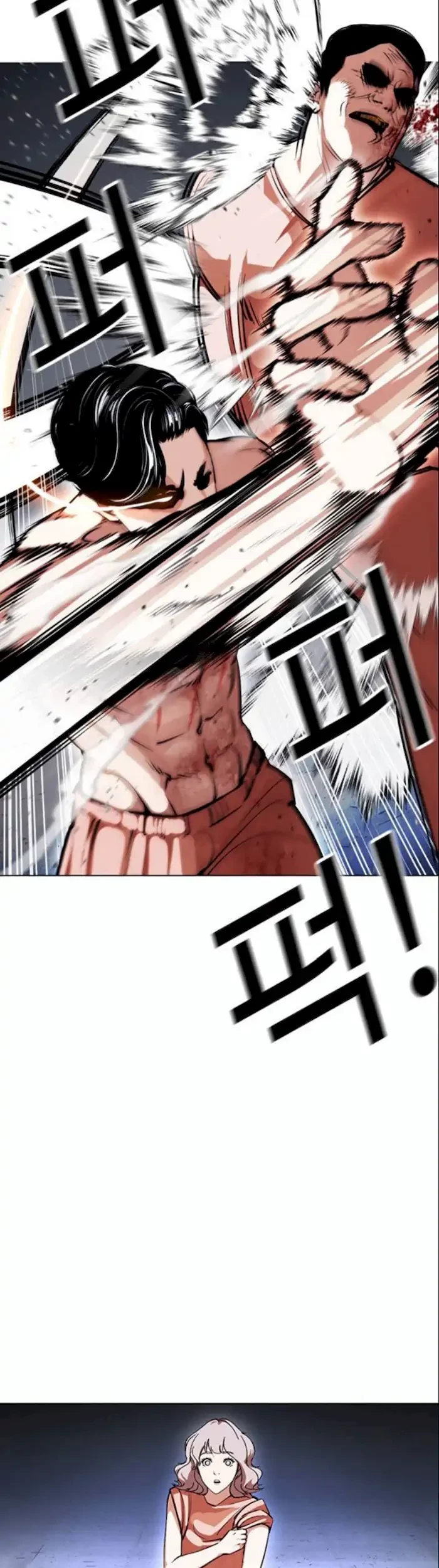 Lookism Bab 380 halaman 55