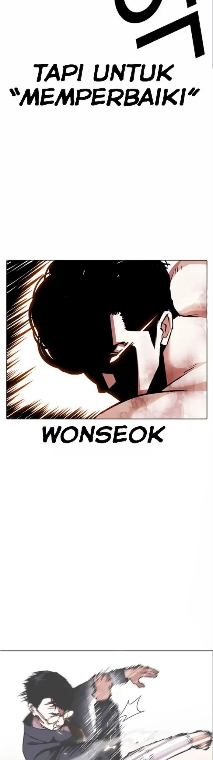 Lookism Bab 380 halaman 67