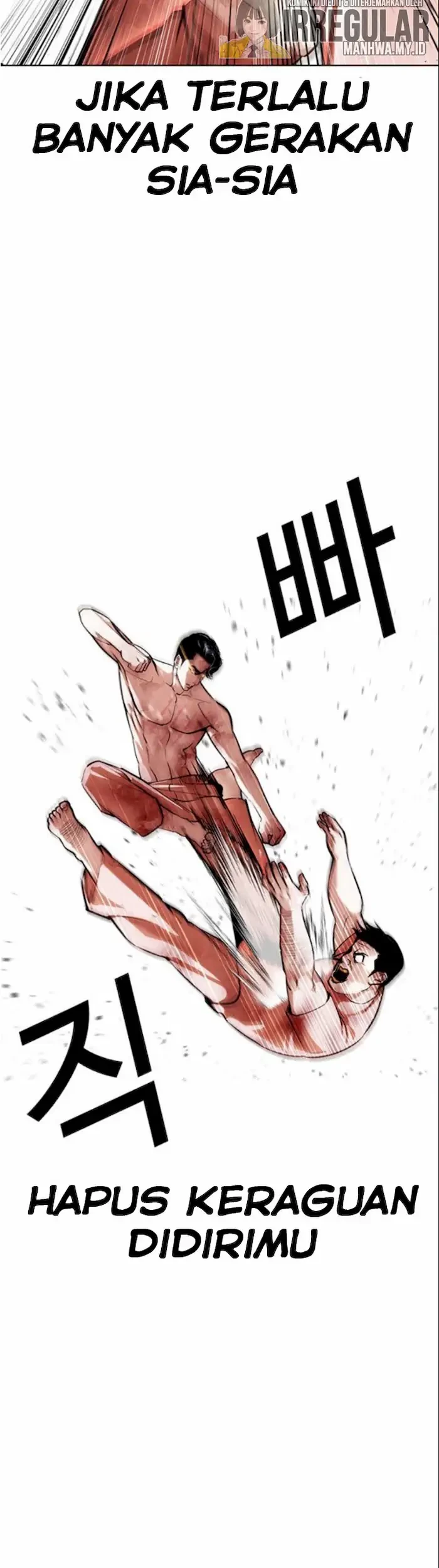 Lookism Bab 380 halaman 71