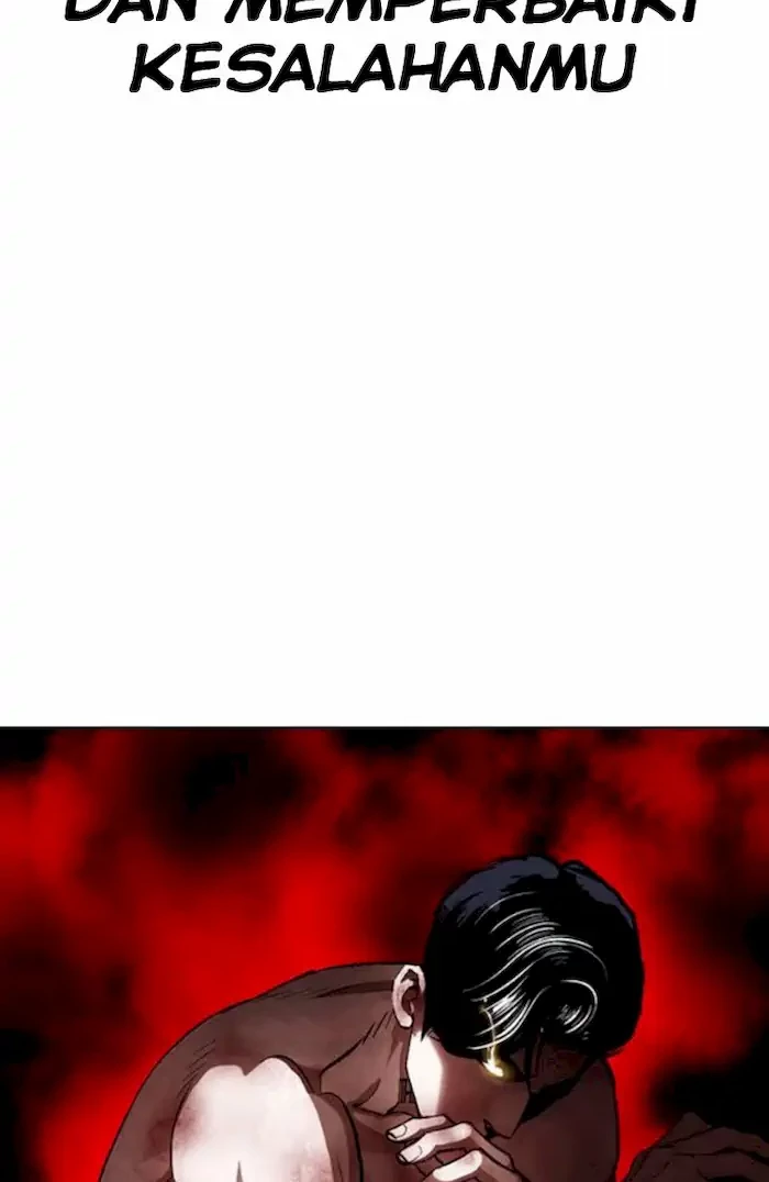 Lookism Bab 380 halaman 74