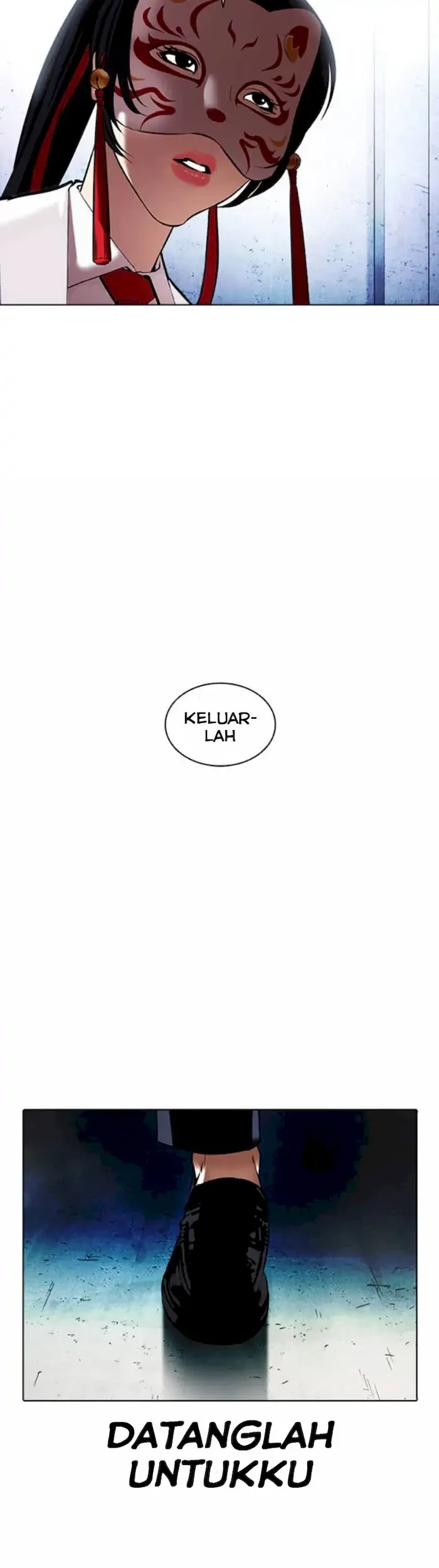Lookism Bab 380 halaman 85