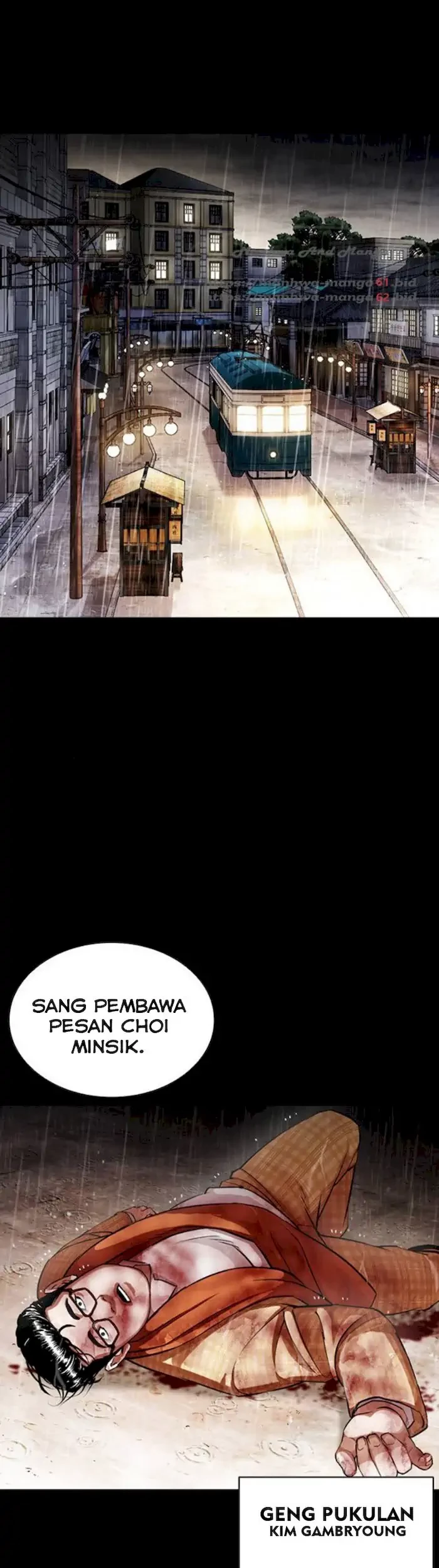 Lookism Bab 381 halaman 2
