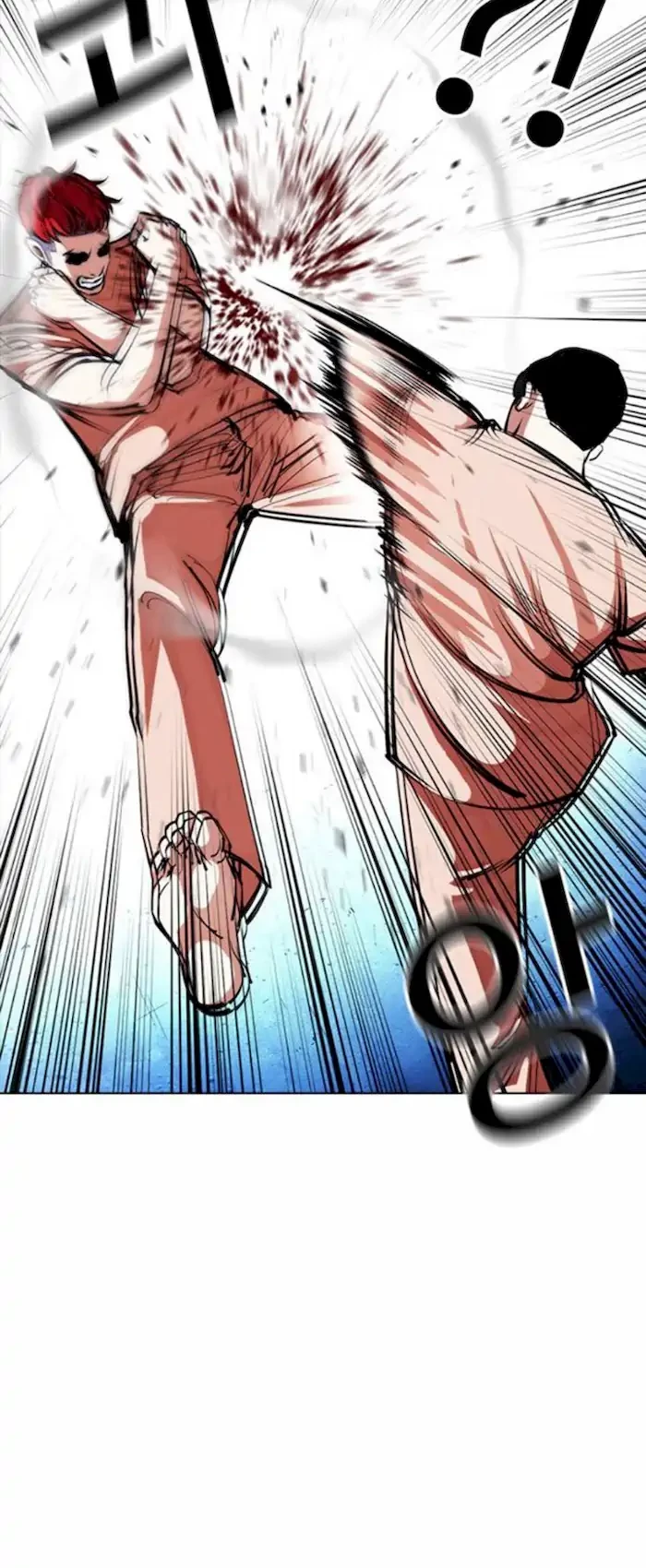 Lookism Bab 381 halaman 33