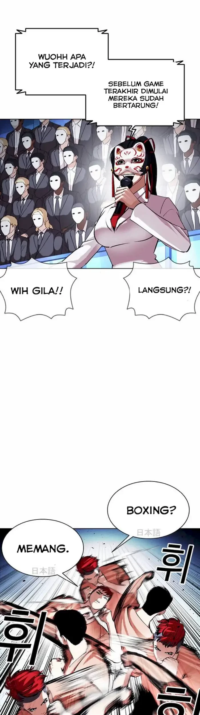 Lookism Bab 381 halaman 34